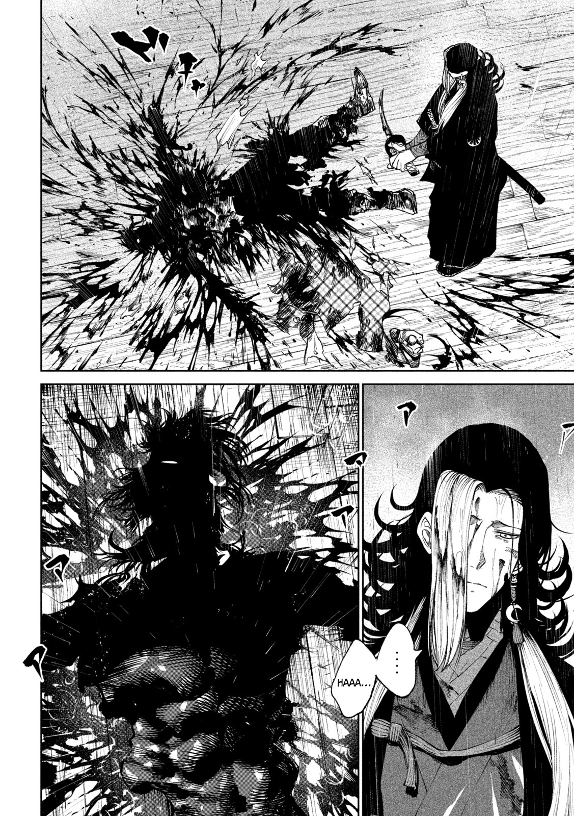 Read Tenkaichi Nihon Saikyou Bugeisha Ketteisen ES Manga Online