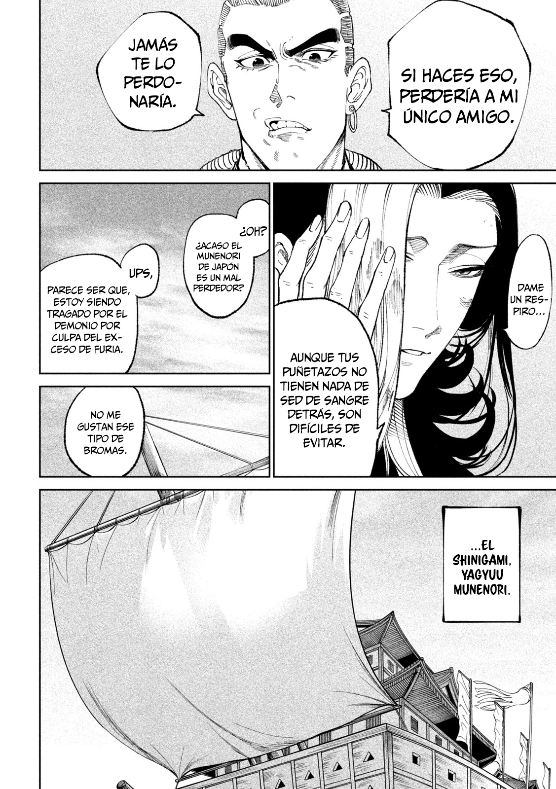Read Tenkaichi Nihon Saikyou Bugeisha Ketteisen ES Manga Online