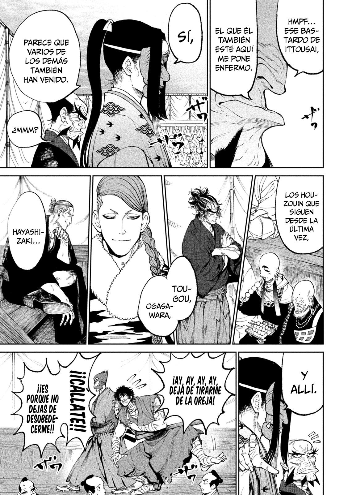 Read Tenkaichi Nihon Saikyou Bugeisha Ketteisen ES Manga Online
