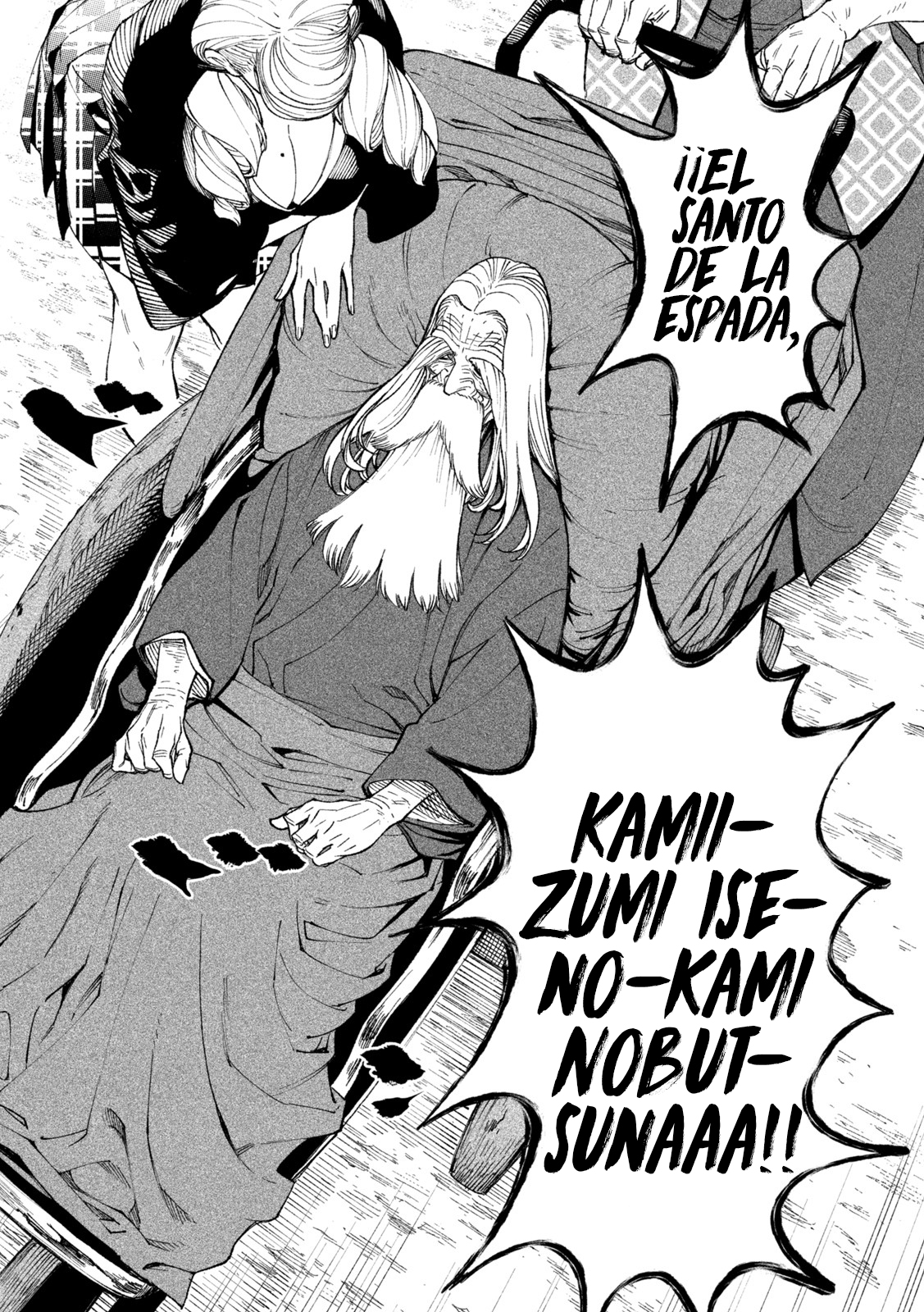 Read Tenkaichi Nihon Saikyou Bugeisha Ketteisen ES Manga Online