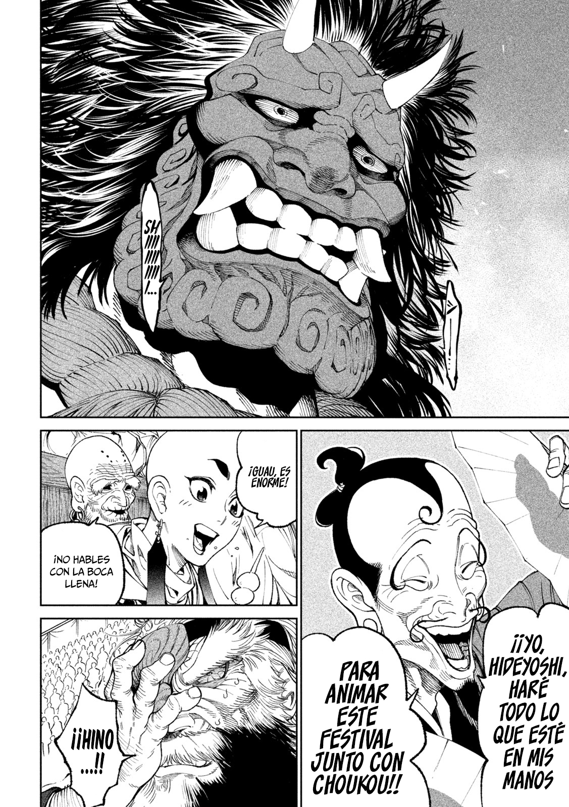 Read Tenkaichi Nihon Saikyou Bugeisha Ketteisen ES Manga Online