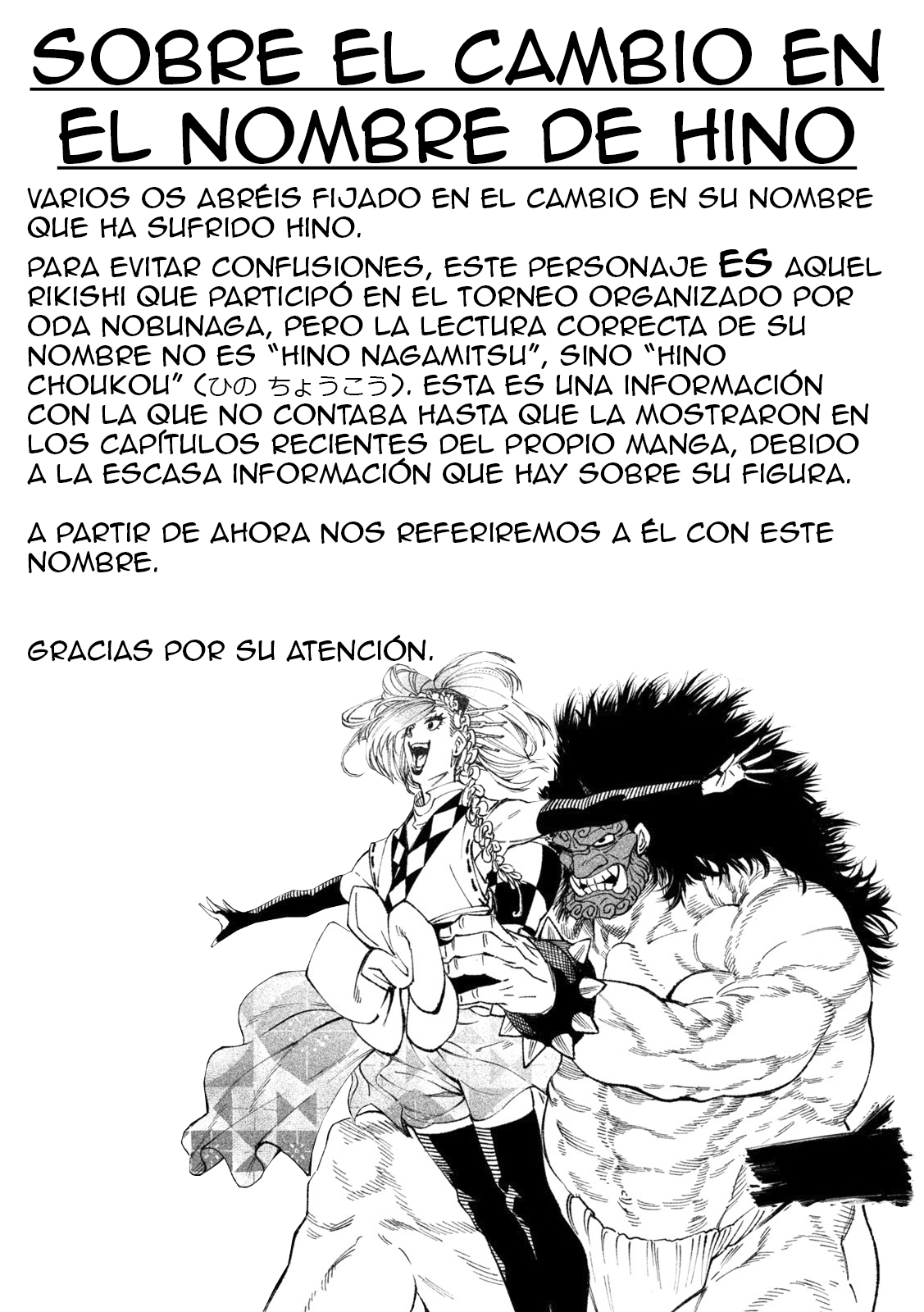 Read Tenkaichi Nihon Saikyou Bugeisha Ketteisen ES Manga Online