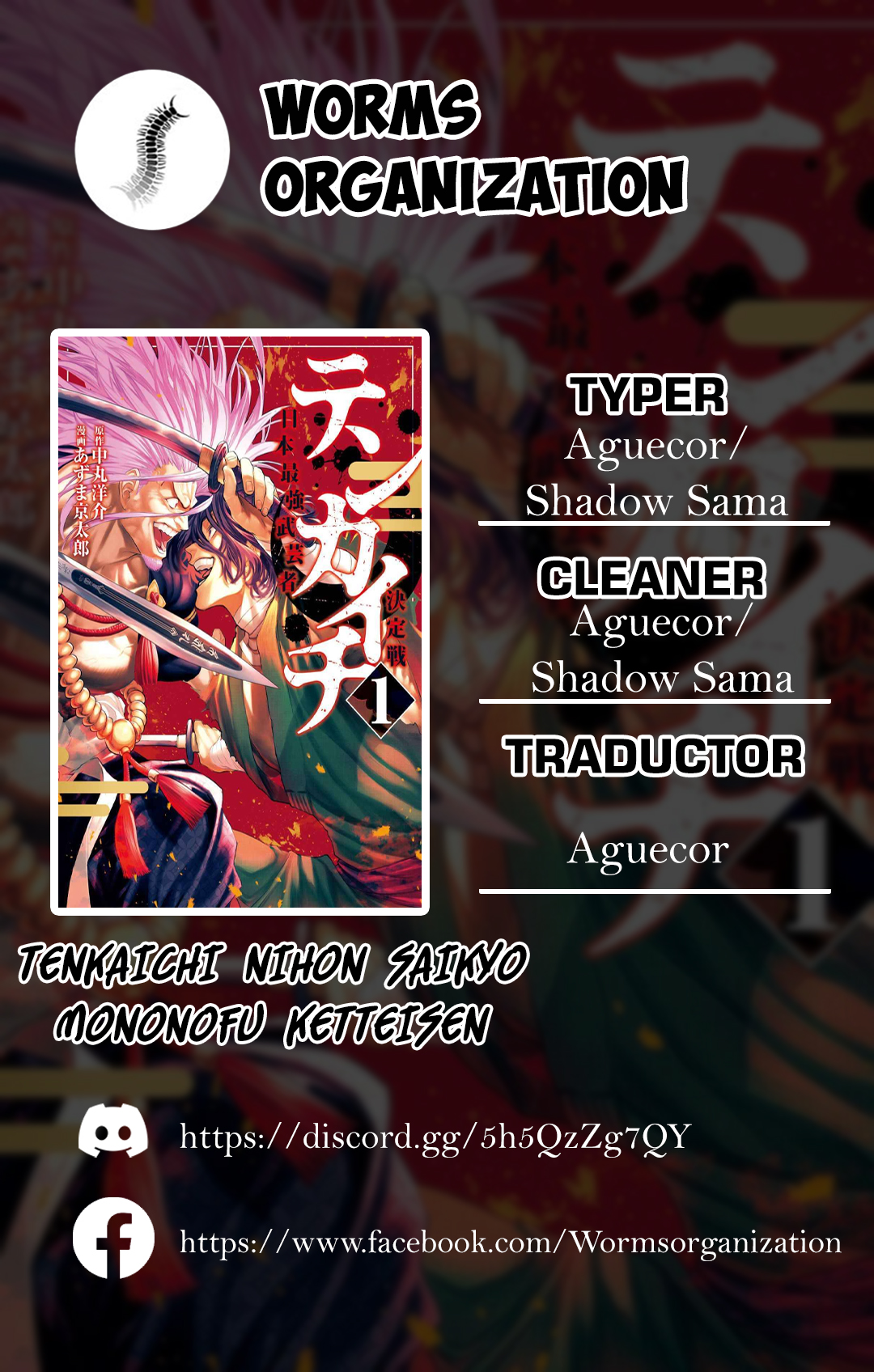 Read Tenkaichi Nihon Saikyou Bugeisha Ketteisen ES Manga Online
