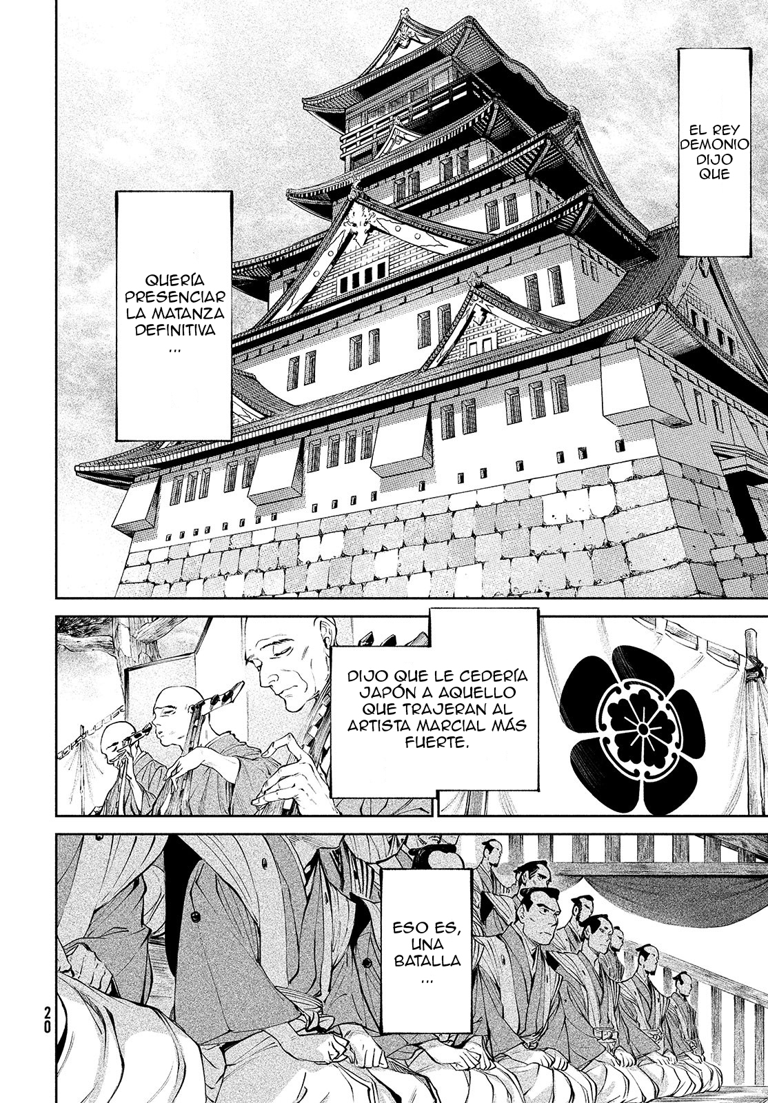 Read Tenkaichi Nihon Saikyou Bugeisha Ketteisen ES Manga Online