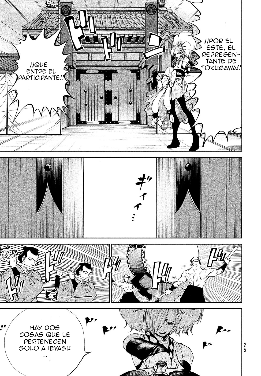 Read Tenkaichi Nihon Saikyou Bugeisha Ketteisen ES Manga Online