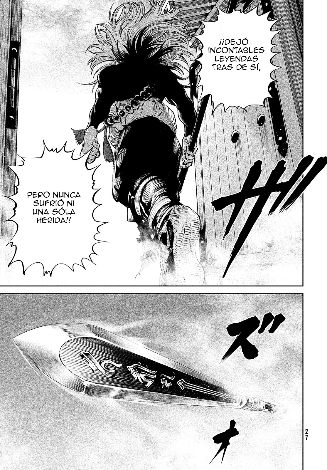 Read Tenkaichi Nihon Saikyou Bugeisha Ketteisen ES Manga Online