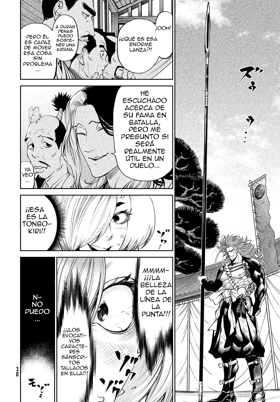 Read Tenkaichi Nihon Saikyou Bugeisha Ketteisen ES Manga Online