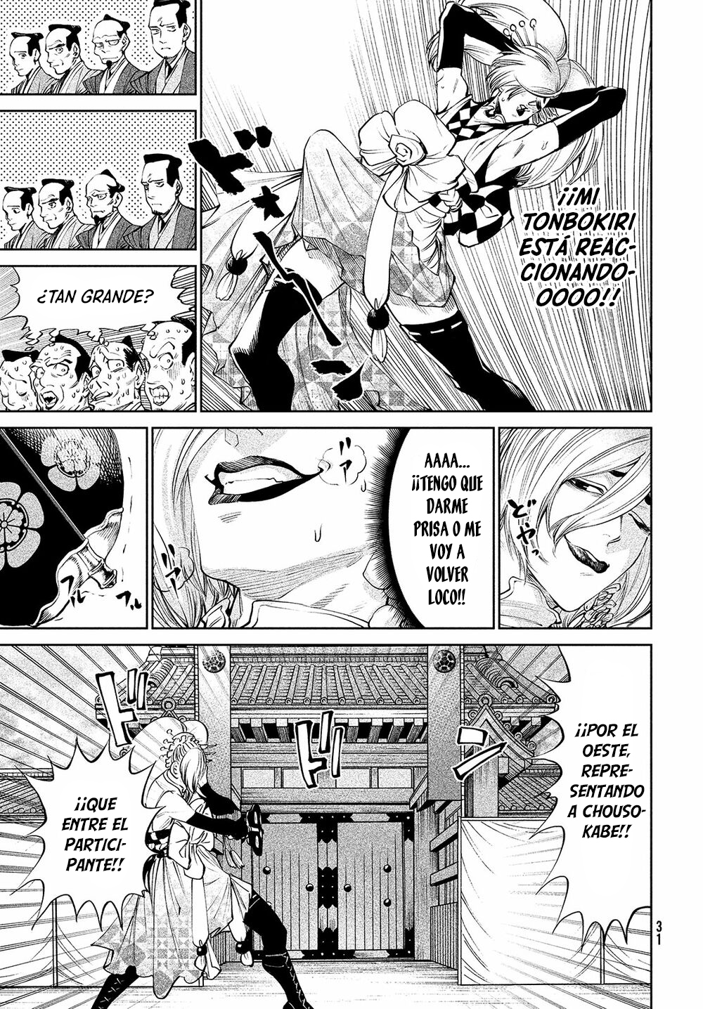 Read Tenkaichi Nihon Saikyou Bugeisha Ketteisen ES Manga Online