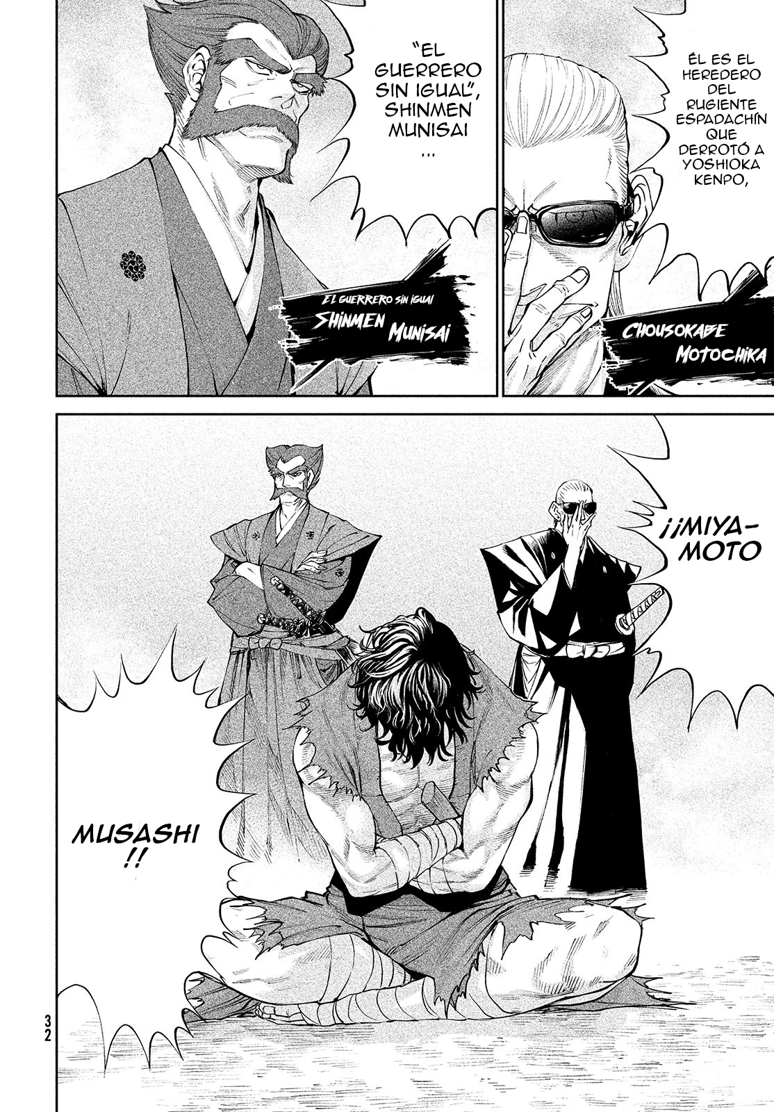 Read Tenkaichi Nihon Saikyou Bugeisha Ketteisen ES Manga Online