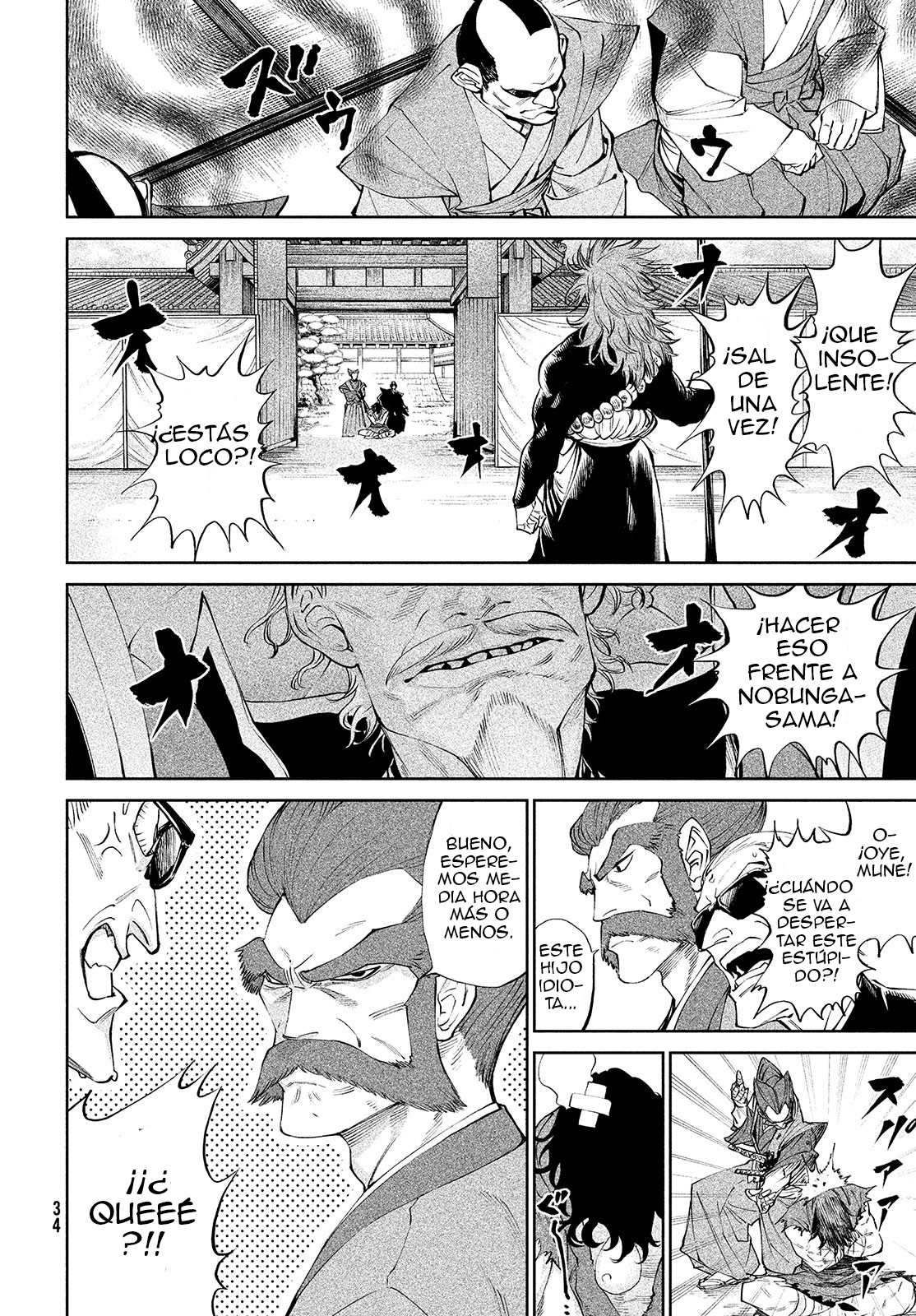 Read Tenkaichi Nihon Saikyou Bugeisha Ketteisen ES Manga Online