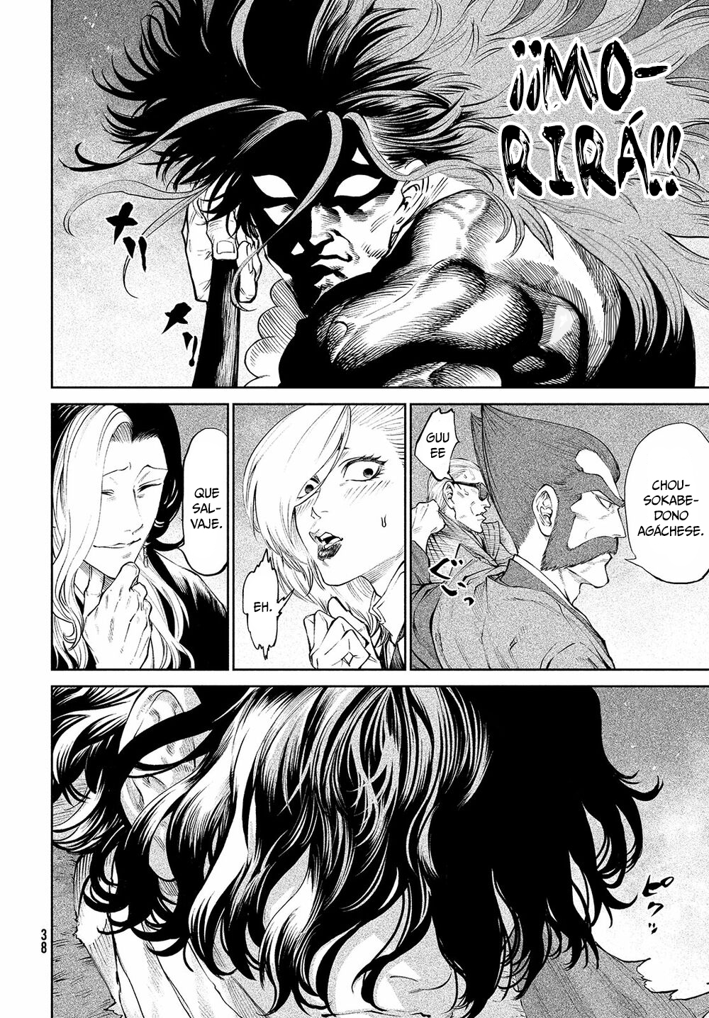 Read Tenkaichi Nihon Saikyou Bugeisha Ketteisen ES Manga Online