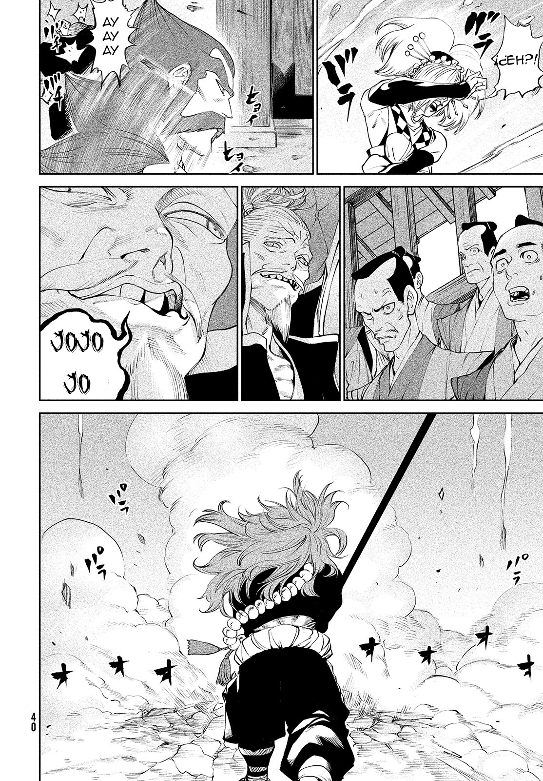 Read Tenkaichi Nihon Saikyou Bugeisha Ketteisen ES Manga Online