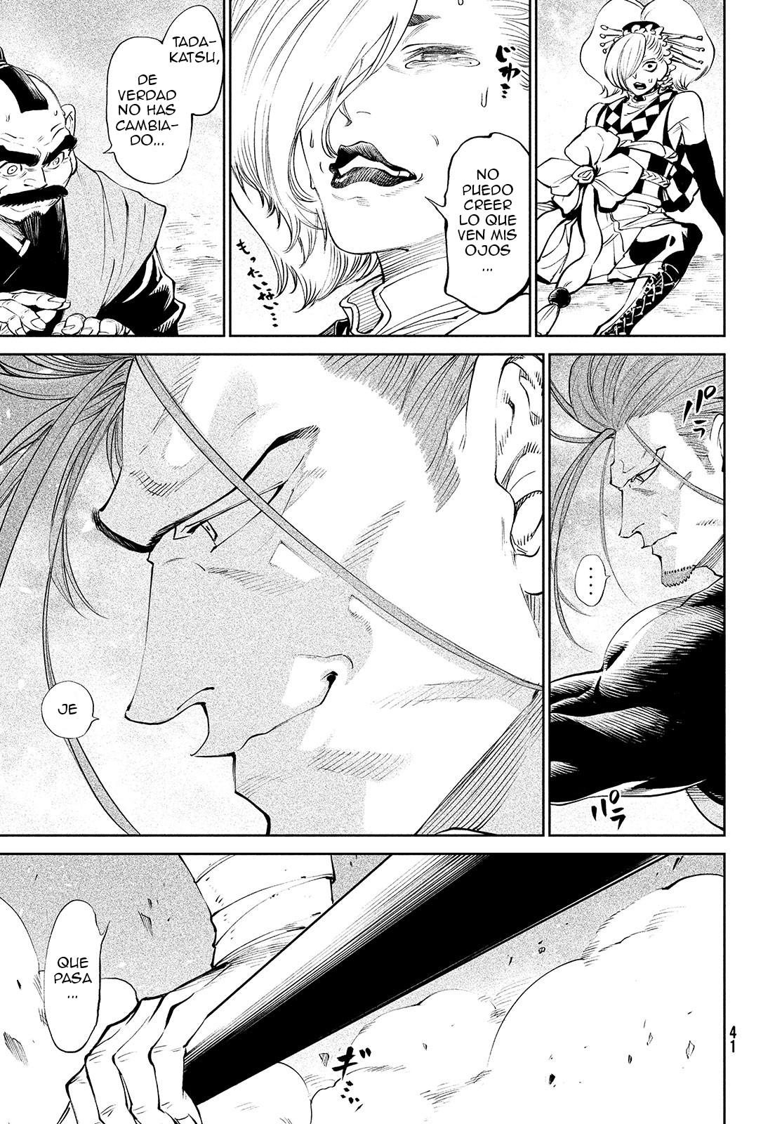 Read Tenkaichi Nihon Saikyou Bugeisha Ketteisen ES Manga Online