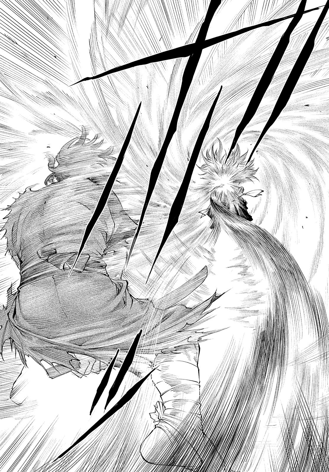 Read Tenkaichi Nihon Saikyou Bugeisha Ketteisen ES Manga Online