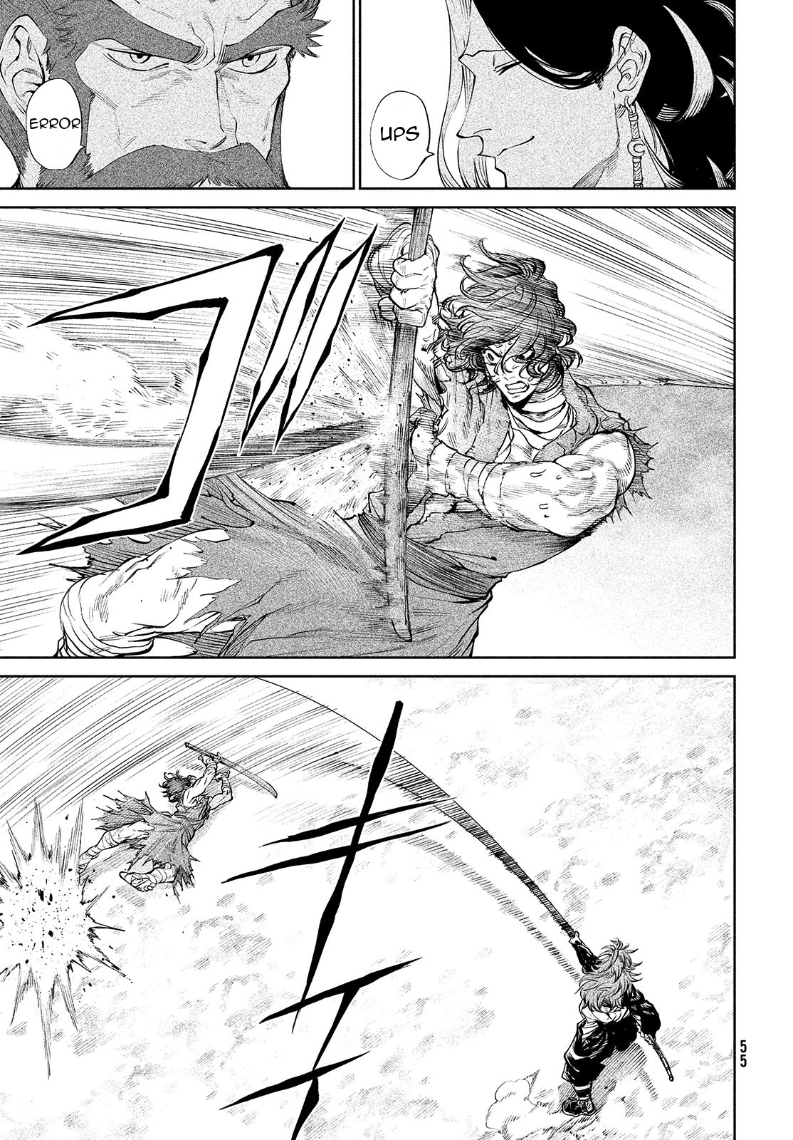 Read Tenkaichi Nihon Saikyou Bugeisha Ketteisen ES Manga Online