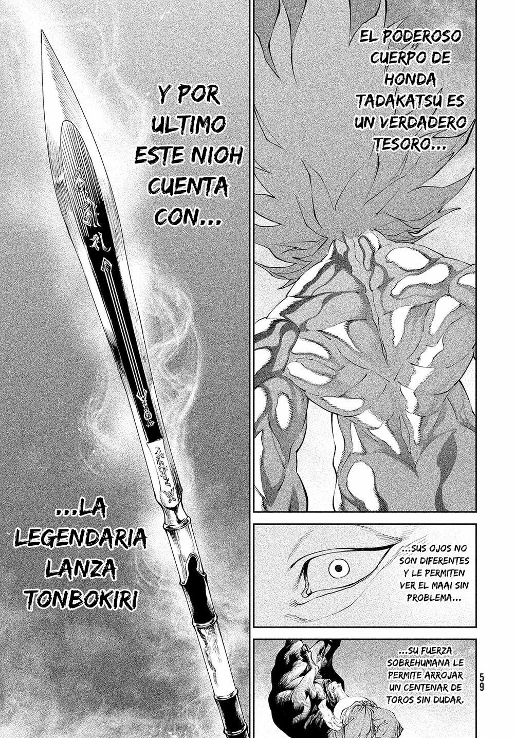Read Tenkaichi Nihon Saikyou Bugeisha Ketteisen ES Manga Online