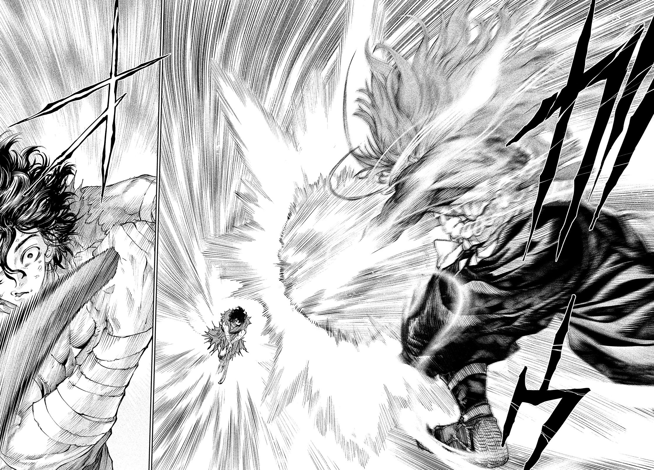 Read Tenkaichi Nihon Saikyou Bugeisha Ketteisen ES Manga Online