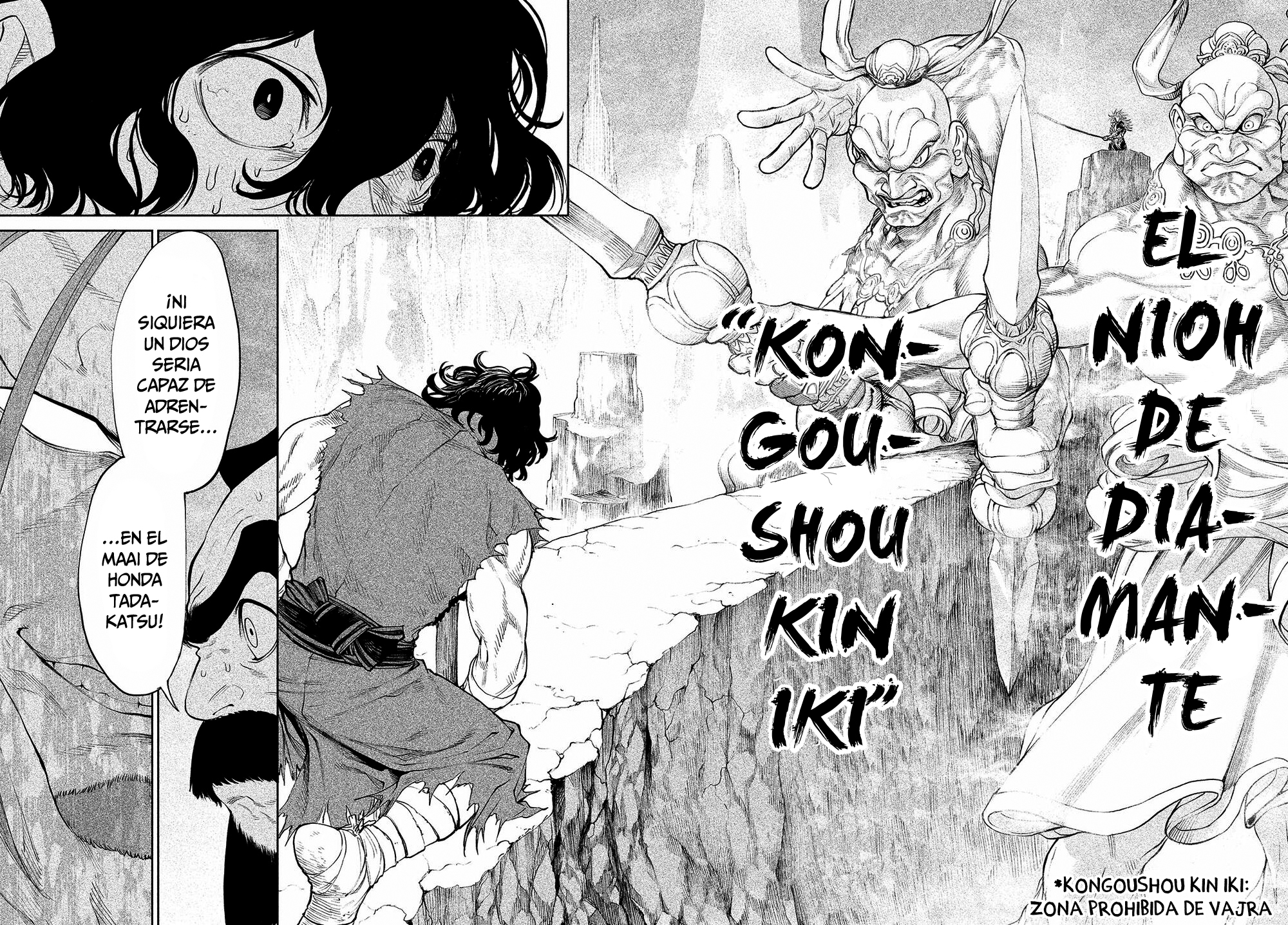 Read Tenkaichi Nihon Saikyou Bugeisha Ketteisen ES Manga Online