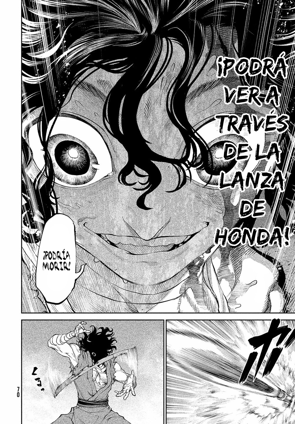 Read Tenkaichi Nihon Saikyou Bugeisha Ketteisen ES Manga Online
