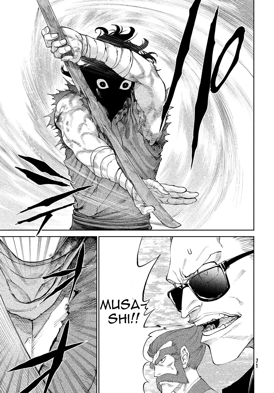 Read Tenkaichi Nihon Saikyou Bugeisha Ketteisen ES Manga Online