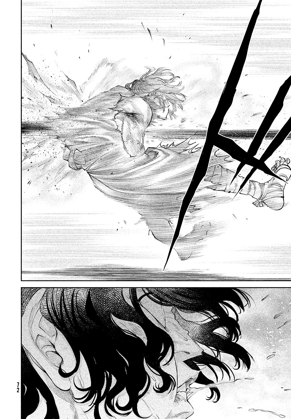 Read Tenkaichi Nihon Saikyou Bugeisha Ketteisen ES Manga Online