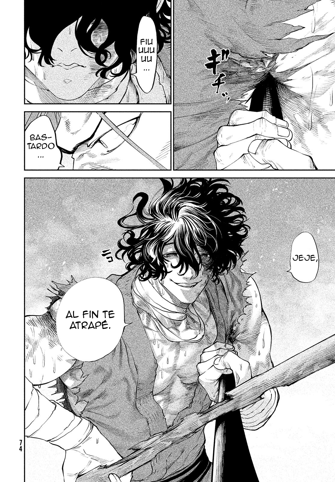 Read Tenkaichi Nihon Saikyou Bugeisha Ketteisen ES Manga Online