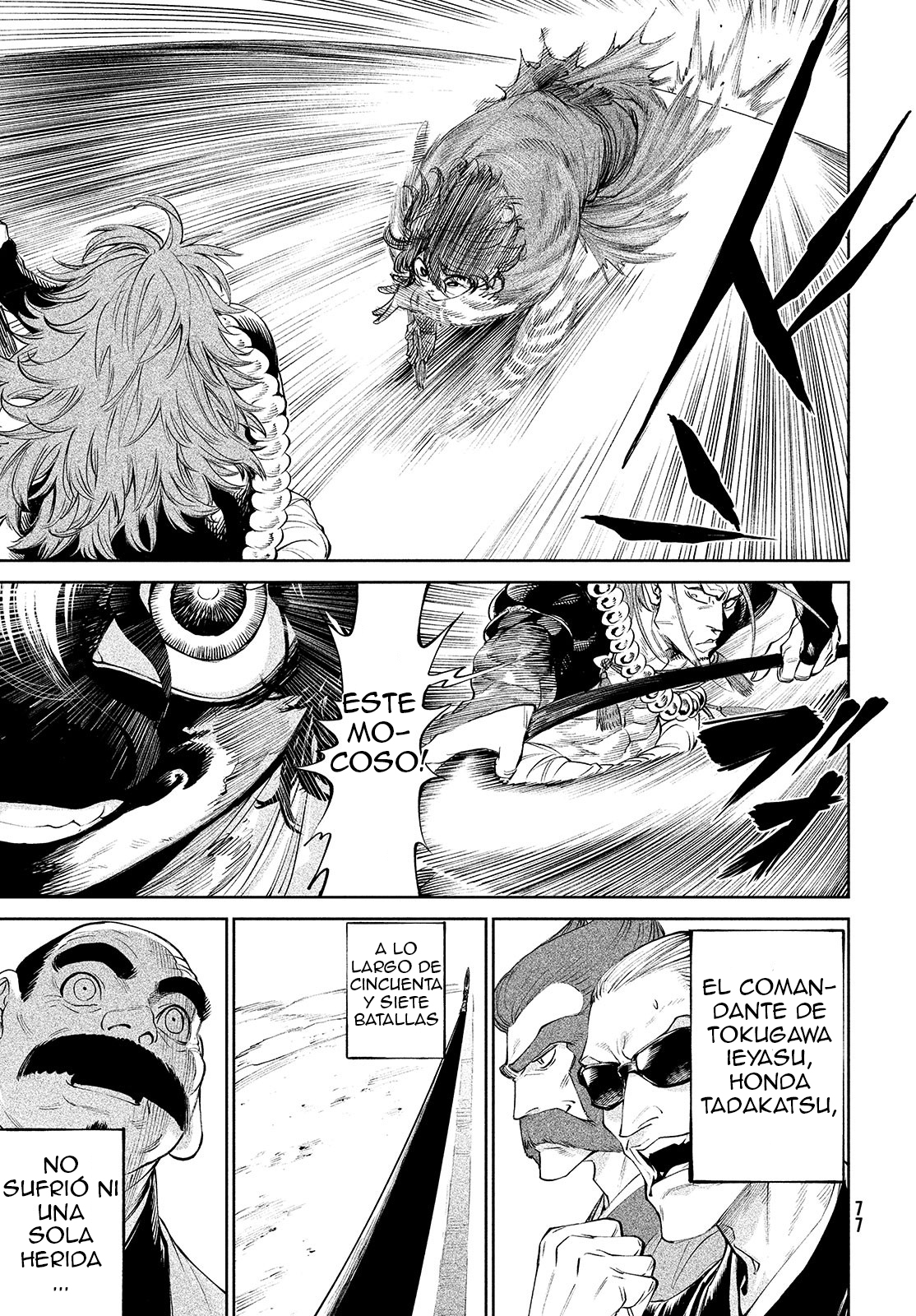 Read Tenkaichi Nihon Saikyou Bugeisha Ketteisen ES Manga Online