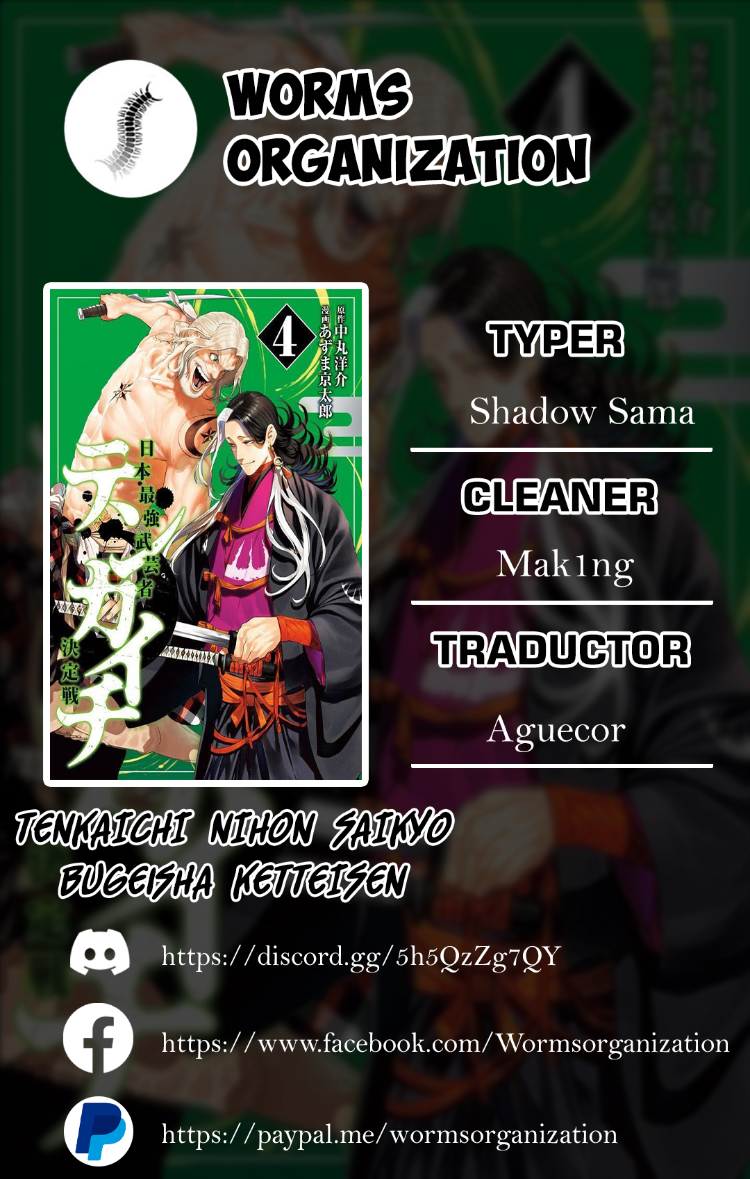 Read Tenkaichi Nihon Saikyou Bugeisha Ketteisen ES Manga Online