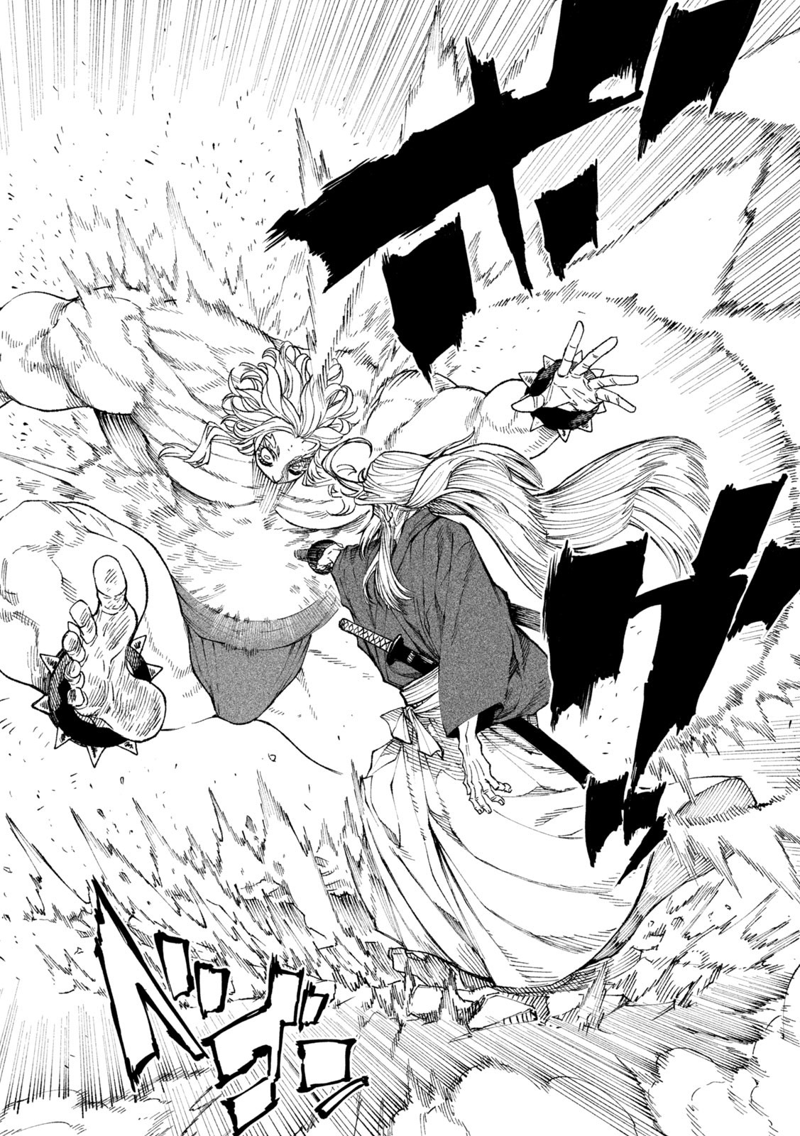 Read Tenkaichi Nihon Saikyou Bugeisha Ketteisen ES Manga Online