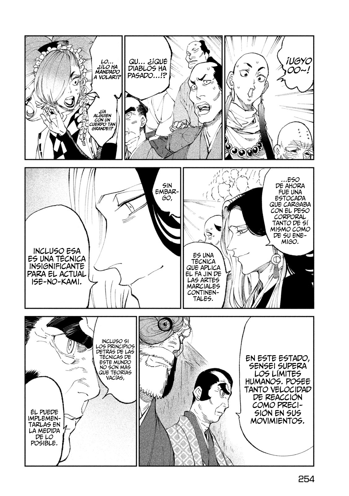 Read Tenkaichi Nihon Saikyou Bugeisha Ketteisen ES Manga Online