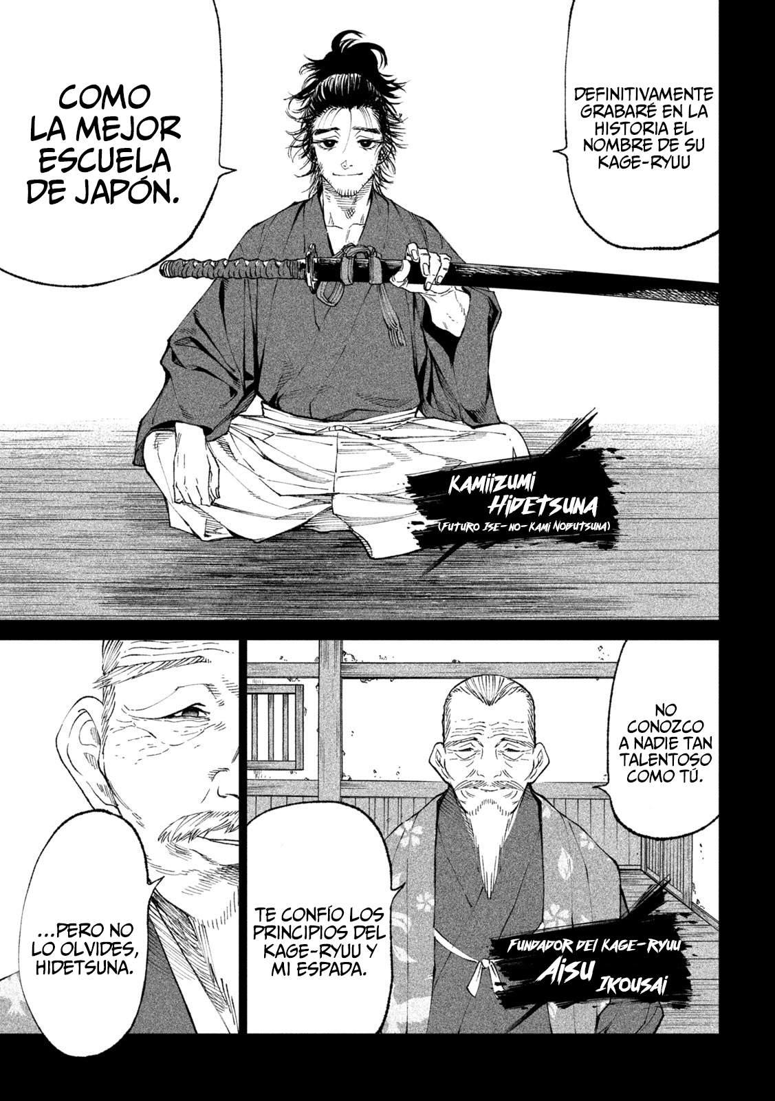 Read Tenkaichi Nihon Saikyou Bugeisha Ketteisen ES Manga Online