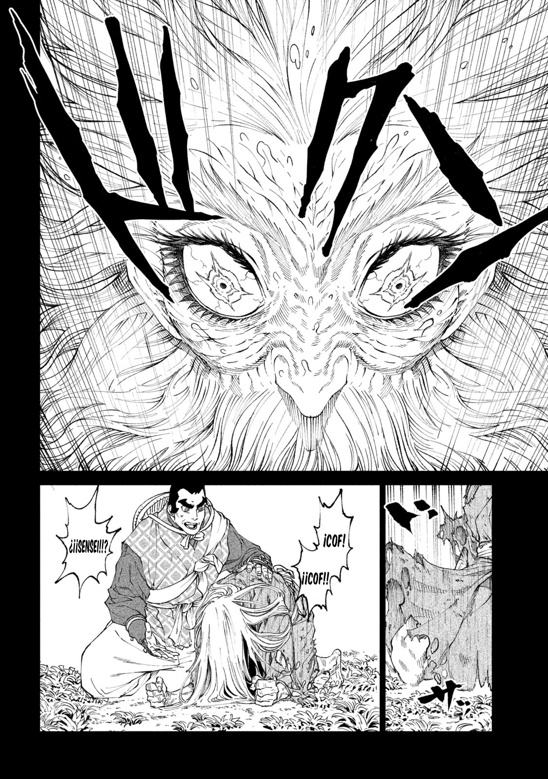 Read Tenkaichi Nihon Saikyou Bugeisha Ketteisen ES Manga Online