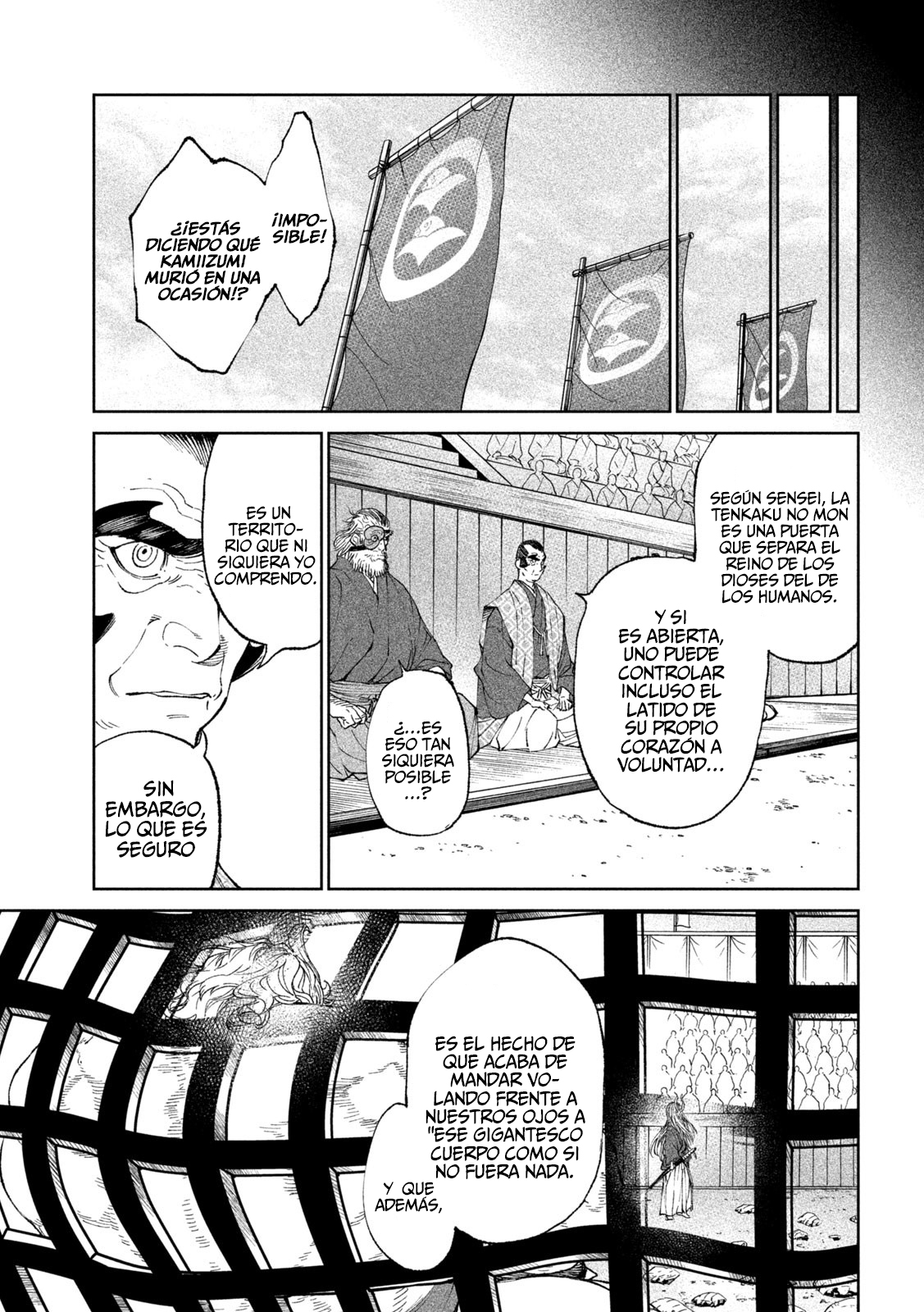 Read Tenkaichi Nihon Saikyou Bugeisha Ketteisen ES Manga Online