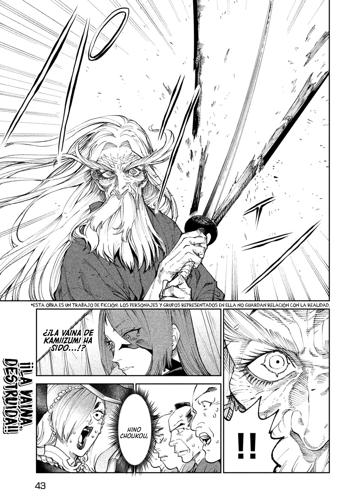 Read Tenkaichi Nihon Saikyou Bugeisha Ketteisen ES Manga Online