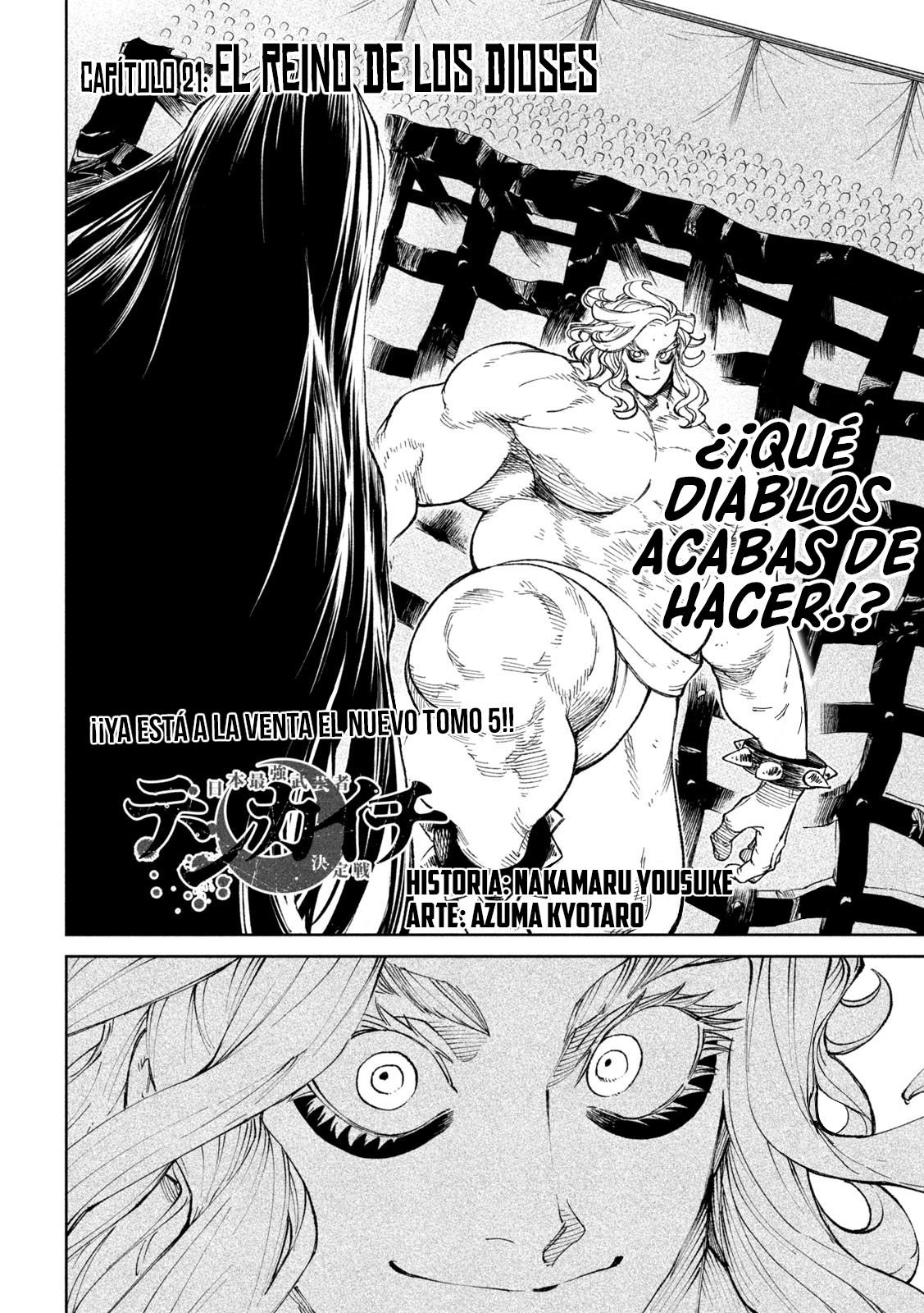 Read Tenkaichi Nihon Saikyou Bugeisha Ketteisen ES Manga Online