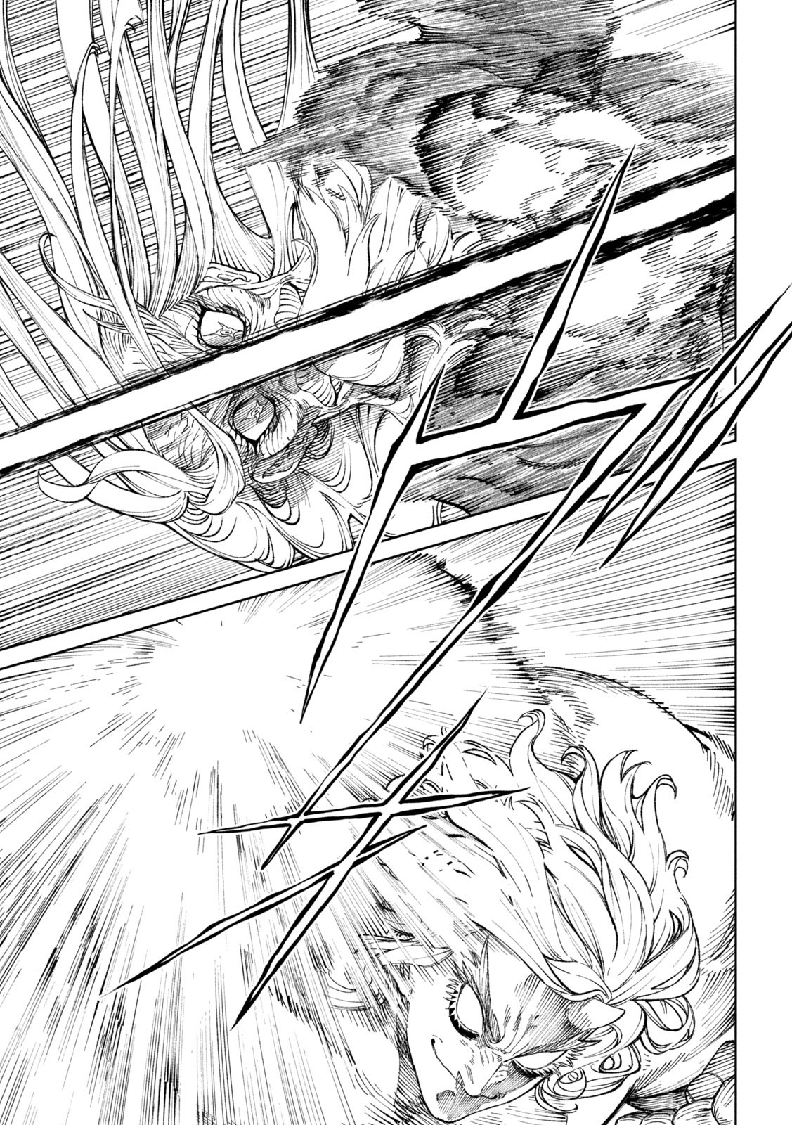 Read Tenkaichi Nihon Saikyou Bugeisha Ketteisen ES Manga Online