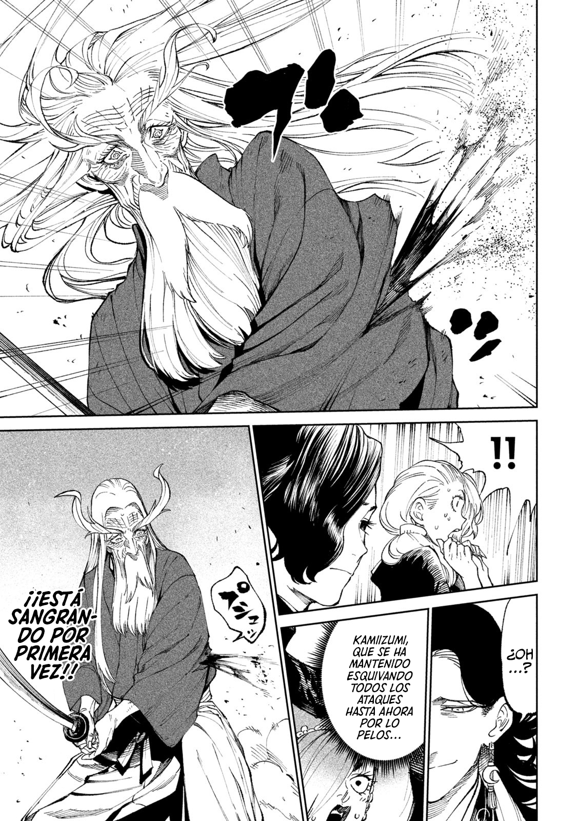 Read Tenkaichi Nihon Saikyou Bugeisha Ketteisen ES Manga Online