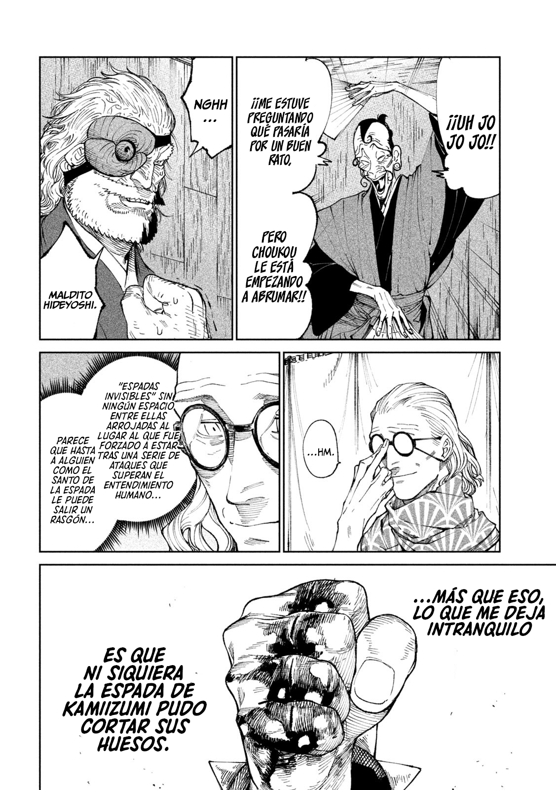 Read Tenkaichi Nihon Saikyou Bugeisha Ketteisen ES Manga Online