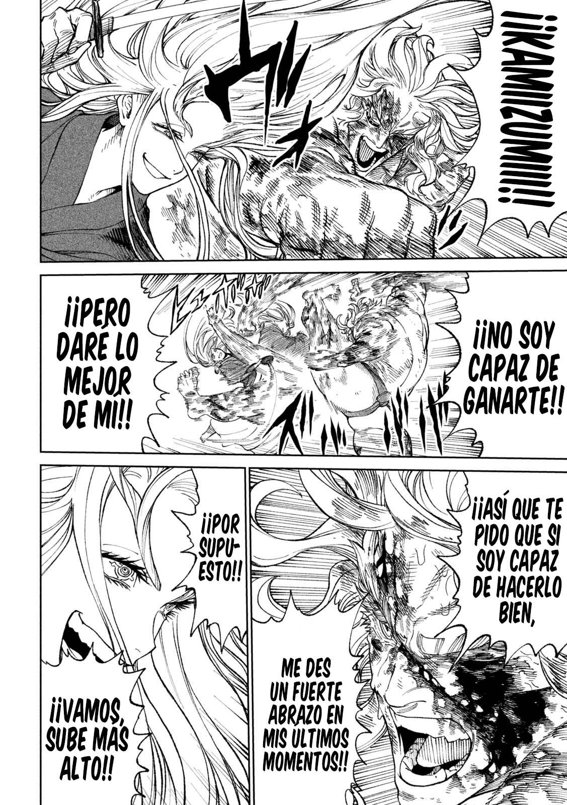 Read Tenkaichi Nihon Saikyou Bugeisha Ketteisen ES Manga Online