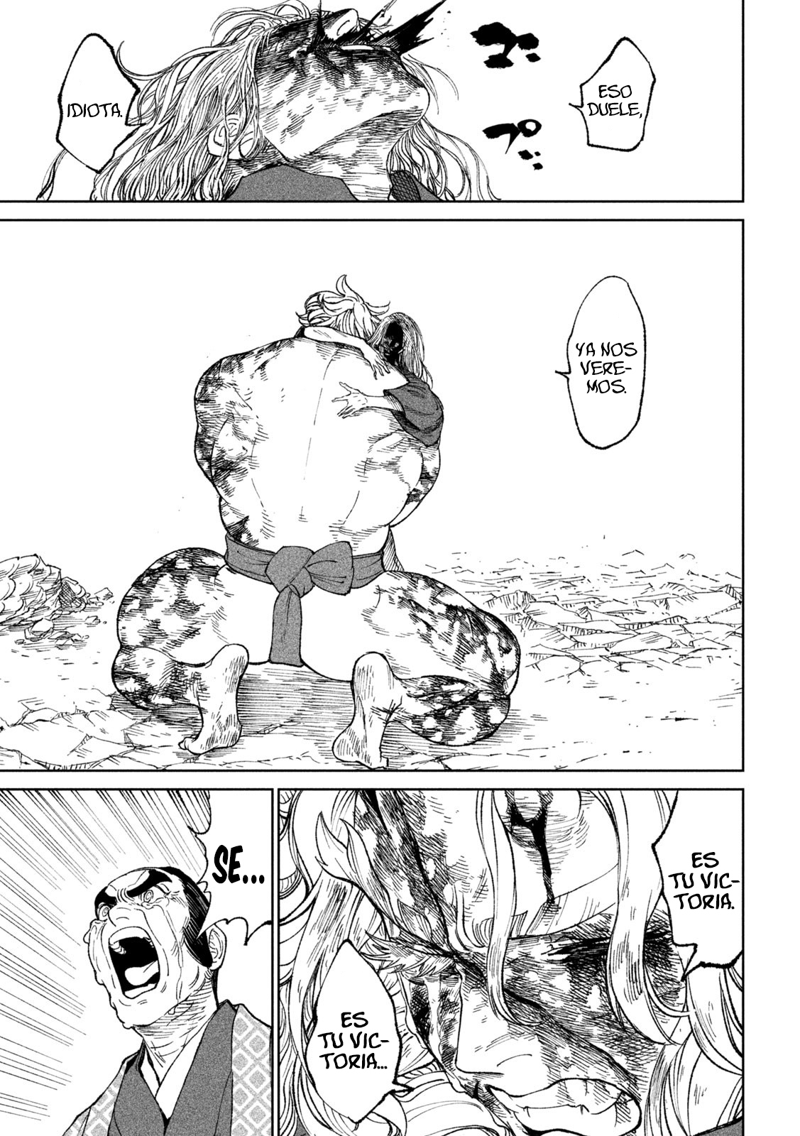 Read Tenkaichi Nihon Saikyou Bugeisha Ketteisen ES Manga Online