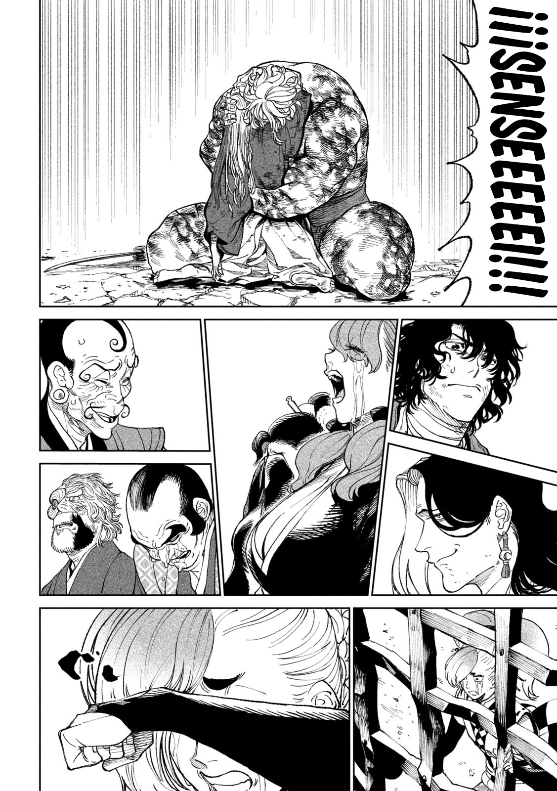 Read Tenkaichi Nihon Saikyou Bugeisha Ketteisen ES Manga Online