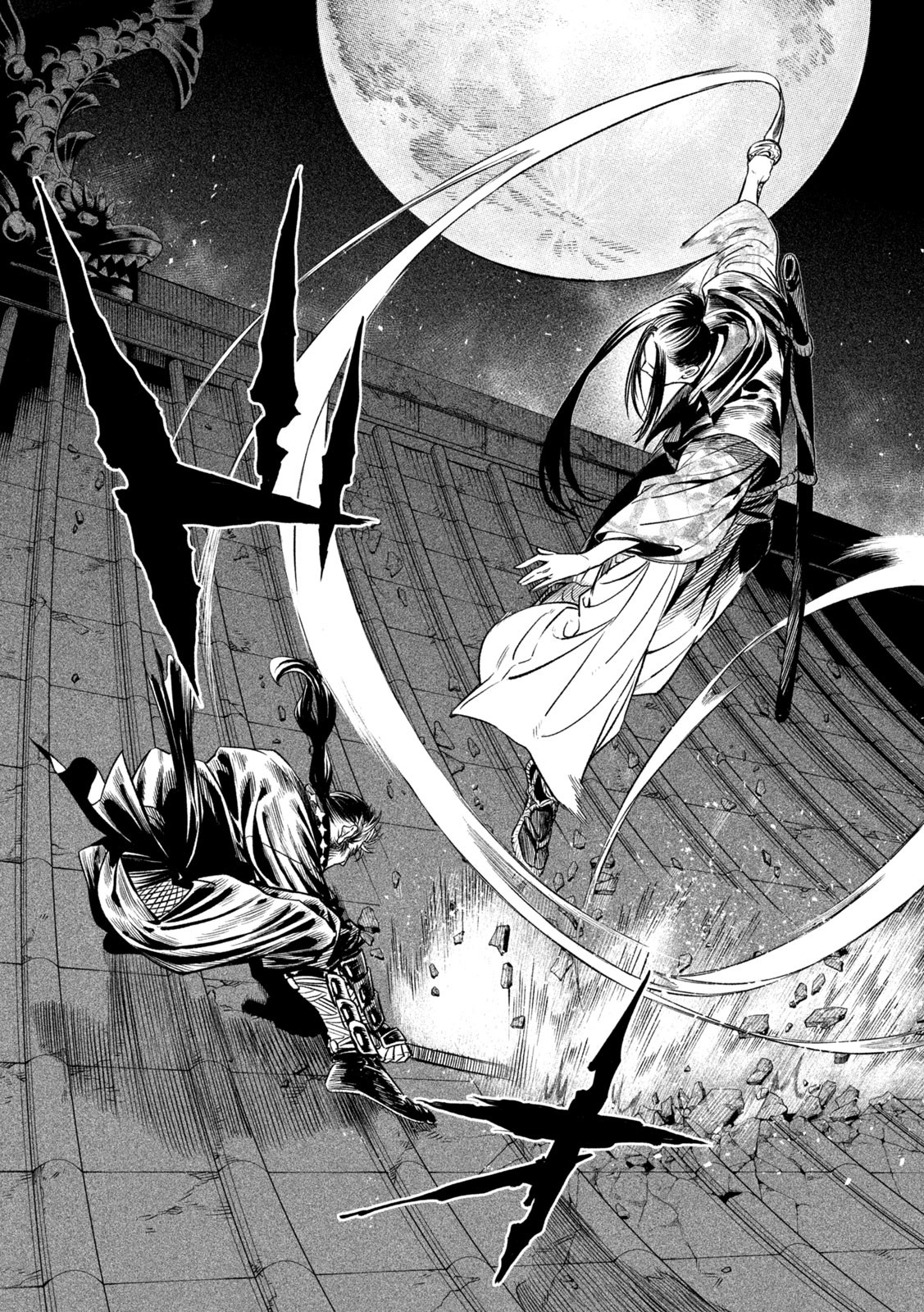 Read Tenkaichi Nihon Saikyou Bugeisha Ketteisen ES Manga Online