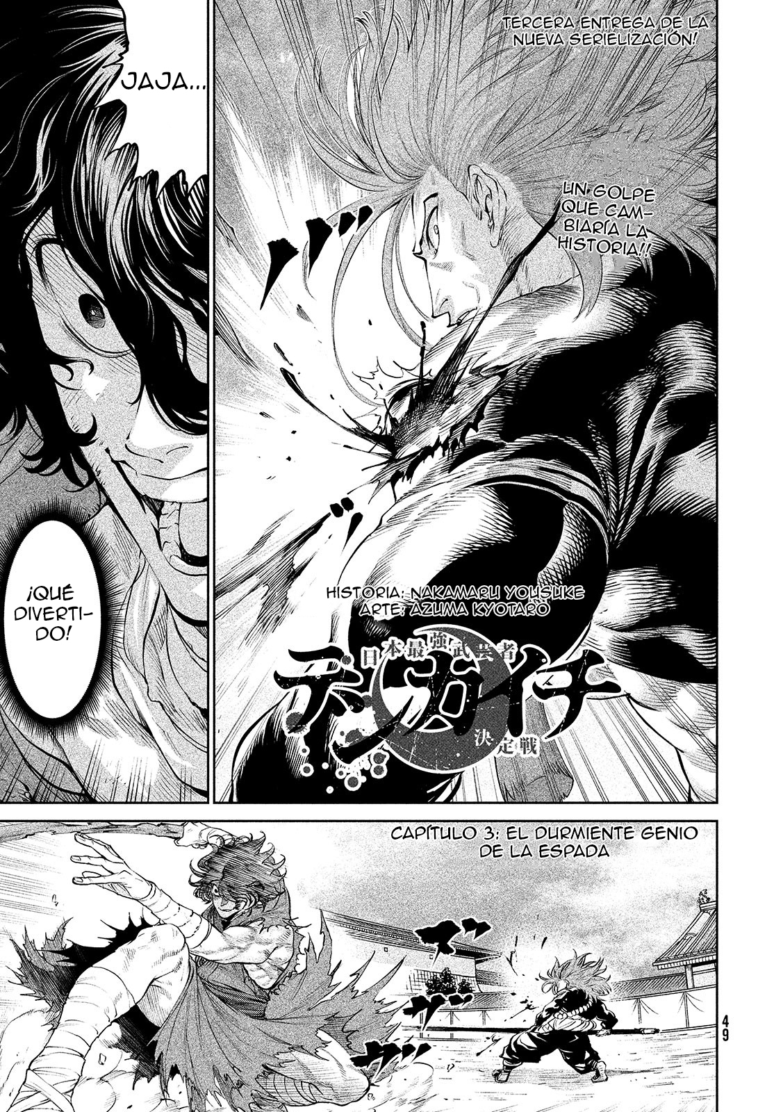 Read Tenkaichi Nihon Saikyou Bugeisha Ketteisen ES Manga Online