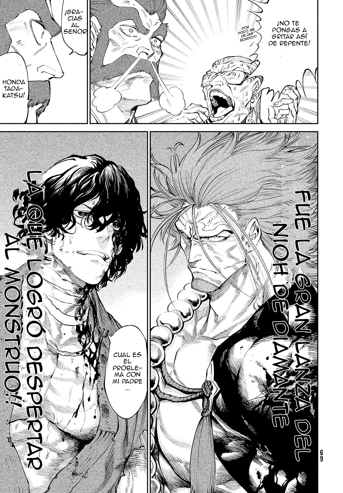 Read Tenkaichi Nihon Saikyou Bugeisha Ketteisen ES Manga Online