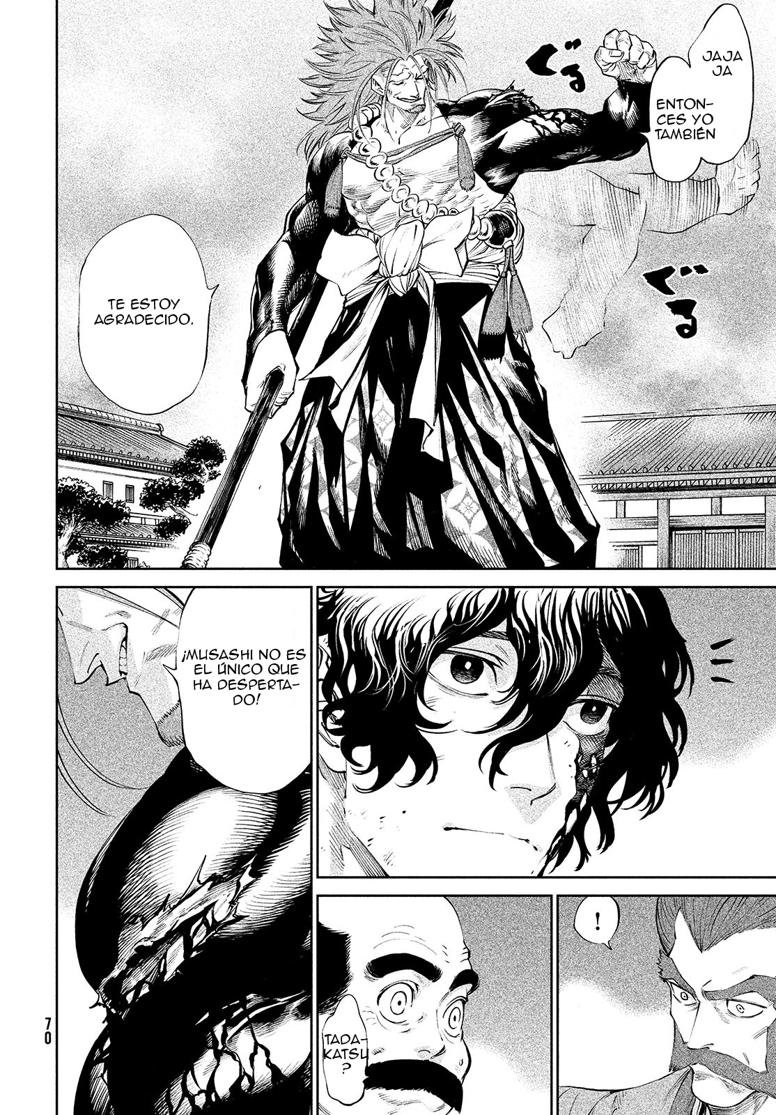 Read Tenkaichi Nihon Saikyou Bugeisha Ketteisen ES Manga Online