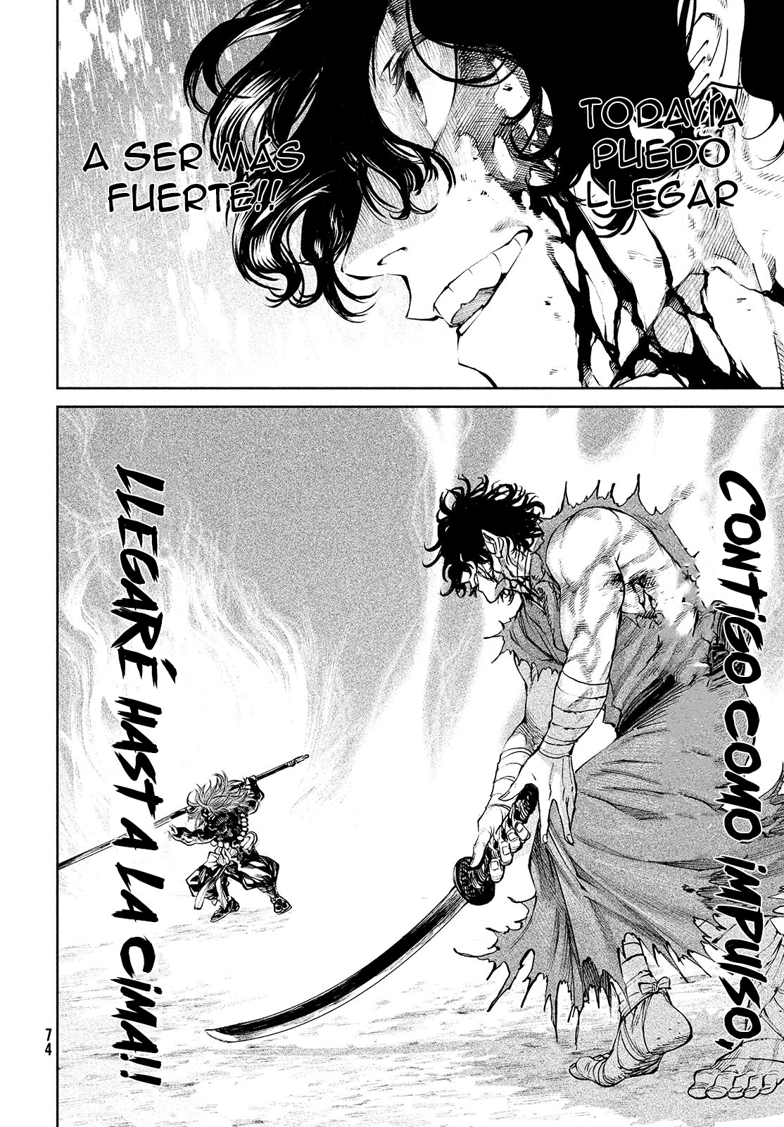 Read Tenkaichi Nihon Saikyou Bugeisha Ketteisen ES Manga Online