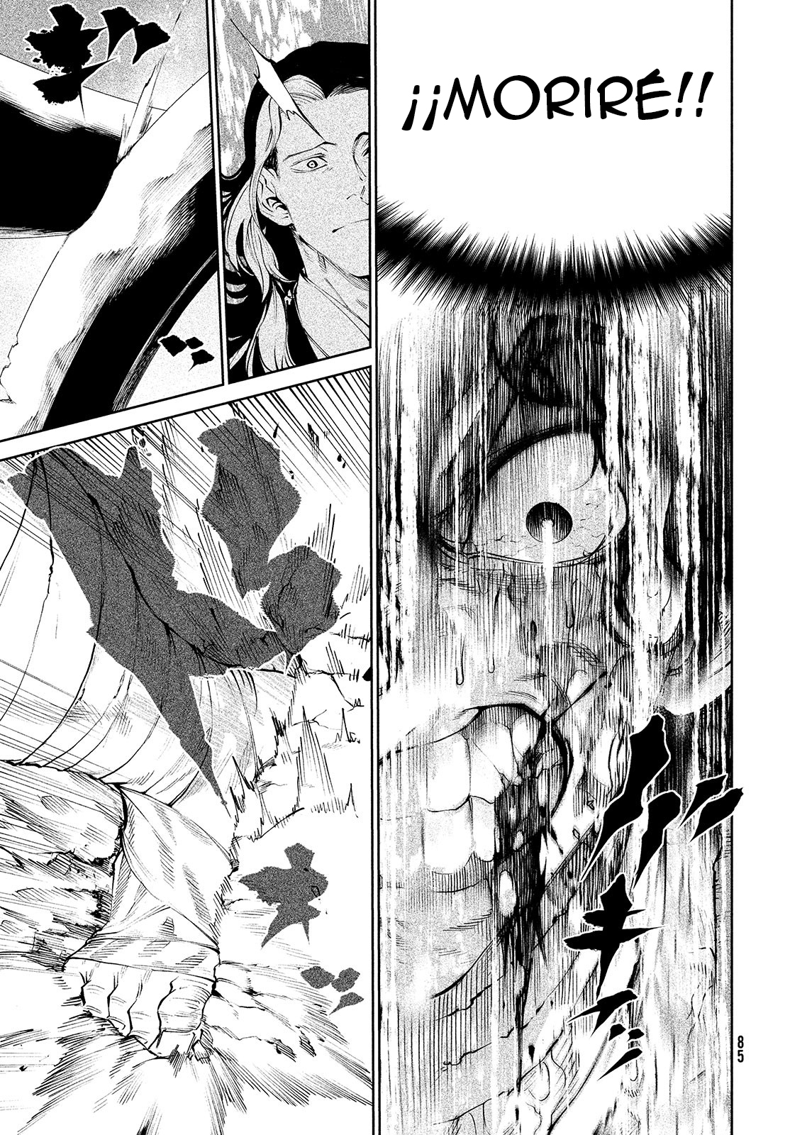 Read Tenkaichi Nihon Saikyou Bugeisha Ketteisen ES Manga Online