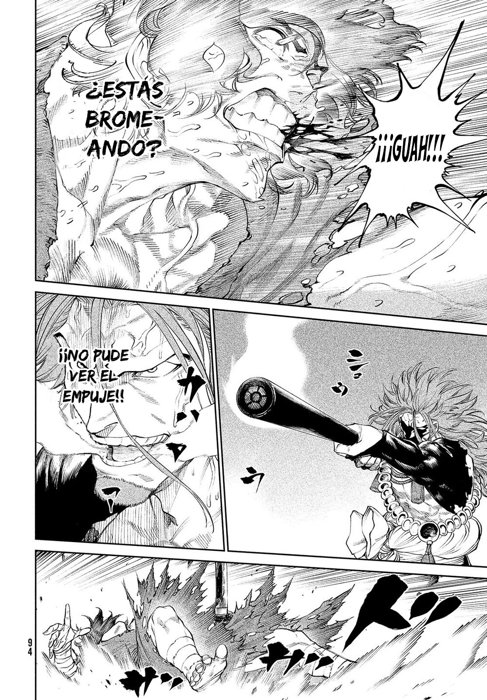 Read Tenkaichi Nihon Saikyou Bugeisha Ketteisen ES Manga Online