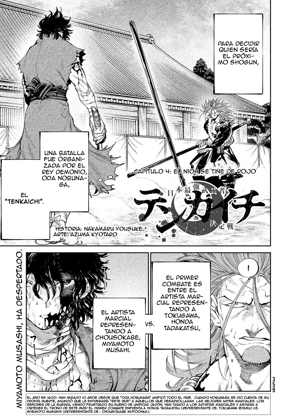 Read Tenkaichi Nihon Saikyou Bugeisha Ketteisen ES Manga Online
