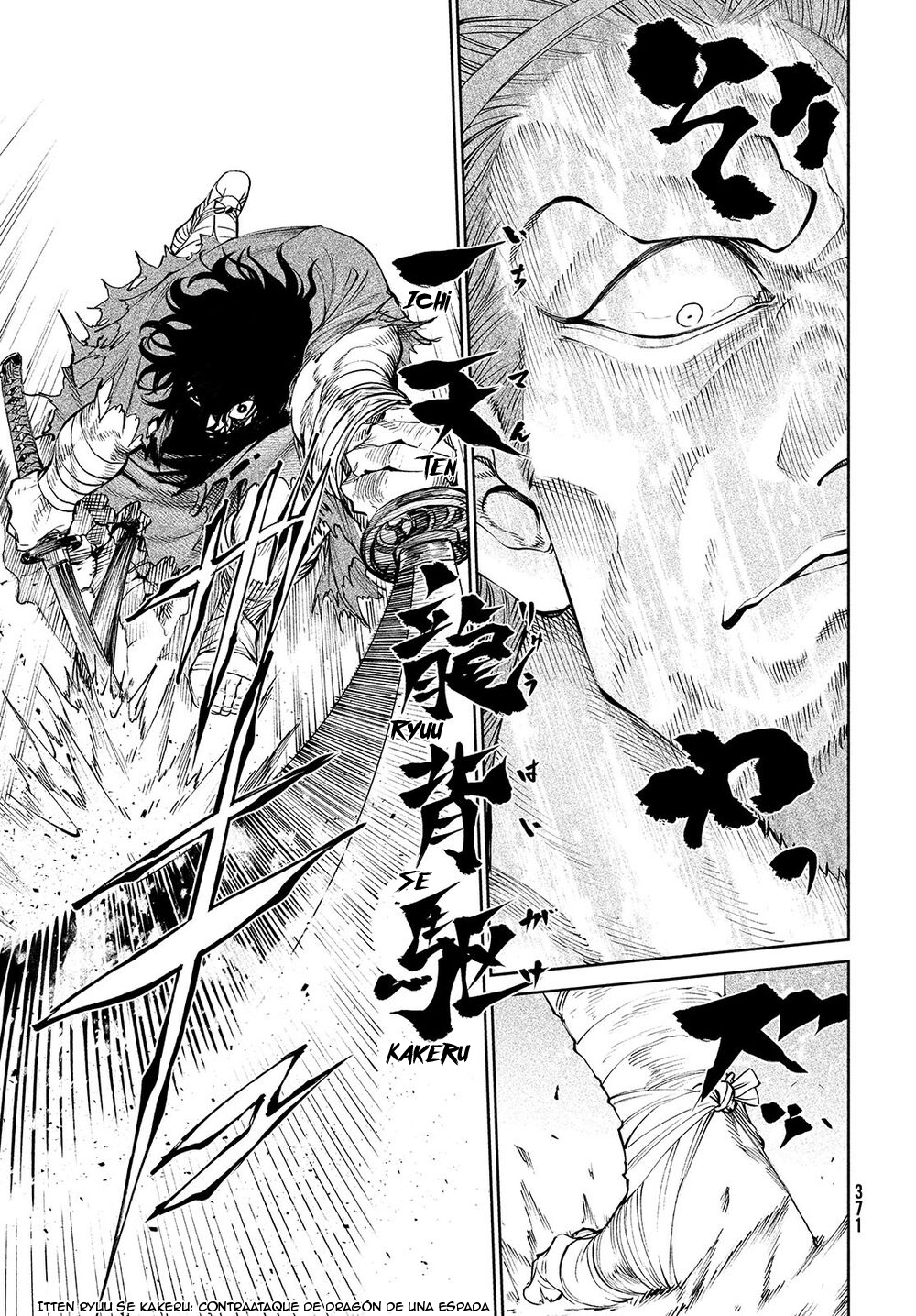 Read Tenkaichi Nihon Saikyou Bugeisha Ketteisen ES Manga Online